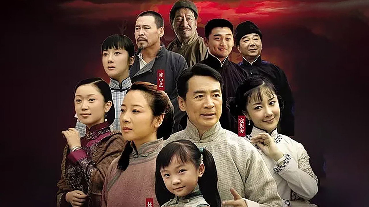 北方有佳人劇照