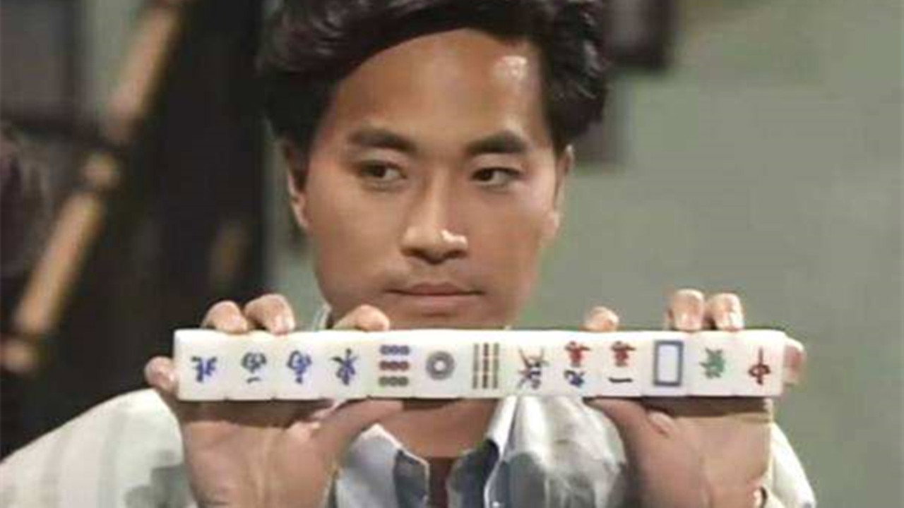 勝者為王劇照