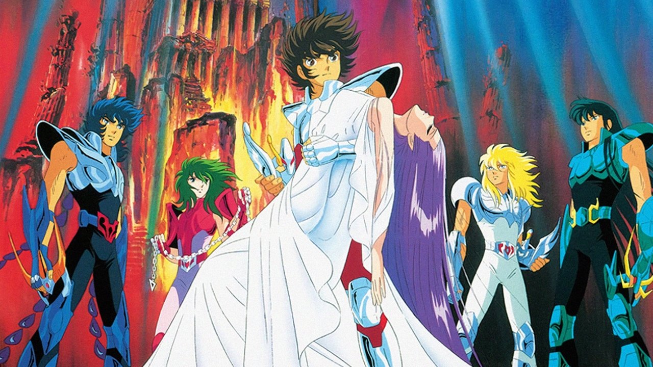 聖鬥士星矢 真紅少年傳說劇照