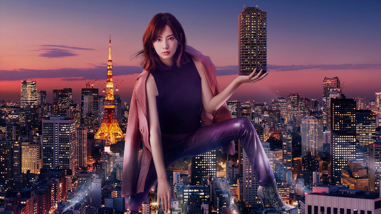 房仲女王劇照
