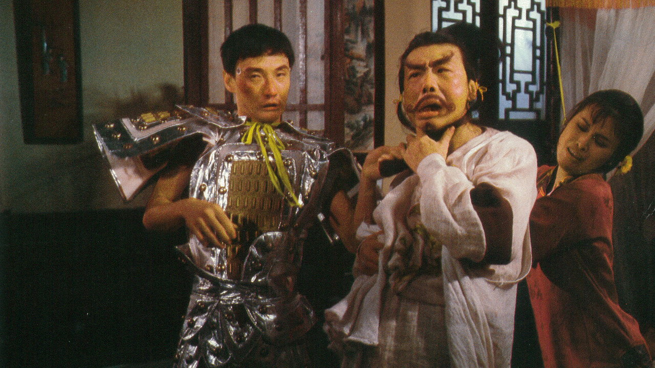 狗急跳牆劇照