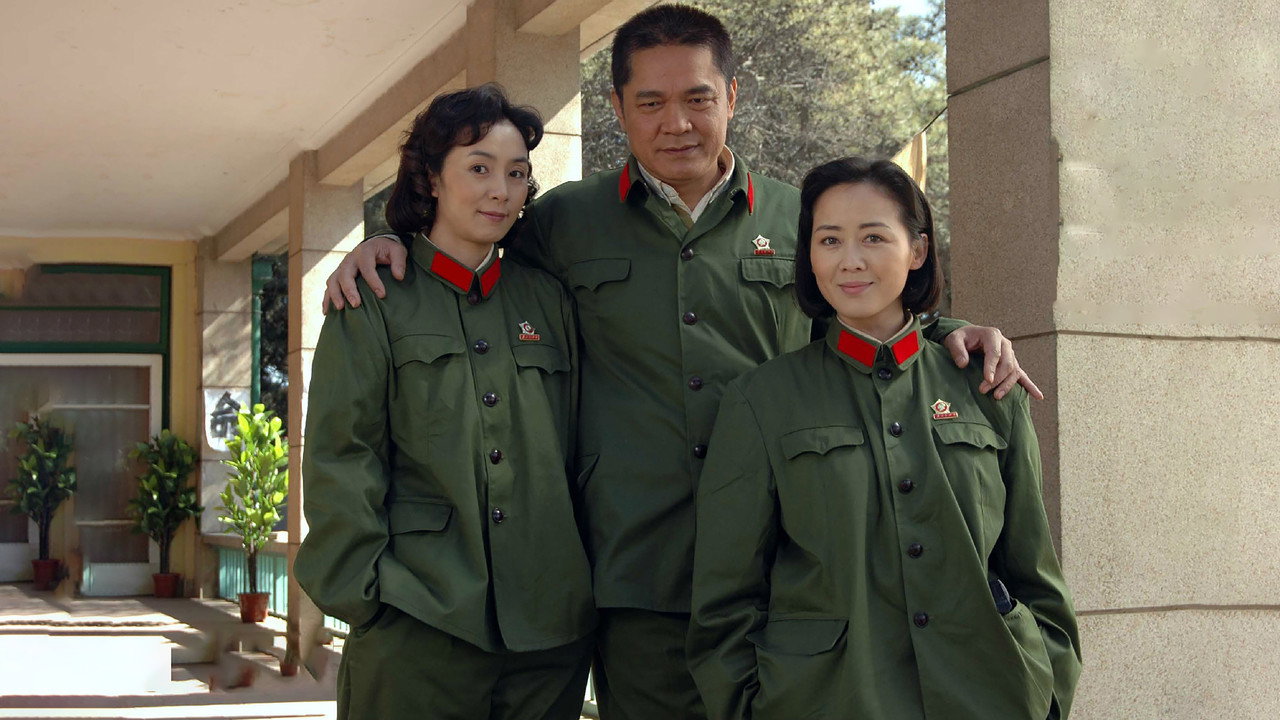玫瑰綻放的年代劇照