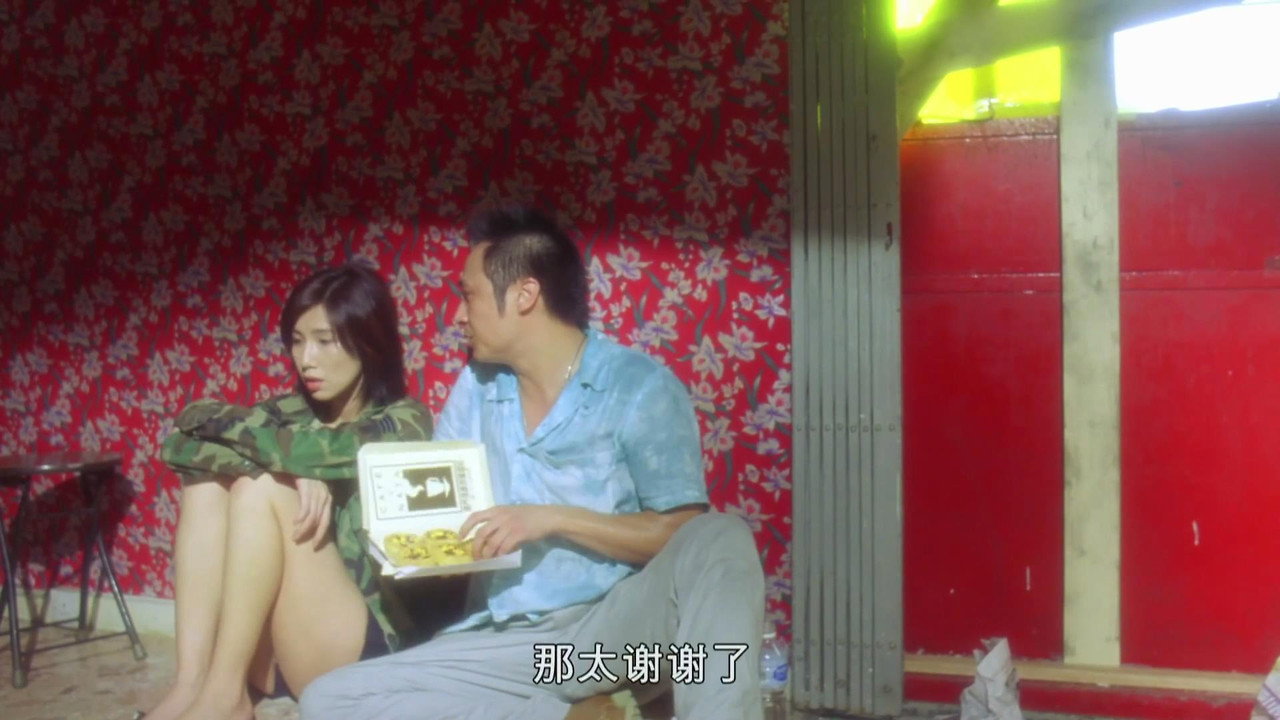 一個爛賭的傳說劇照