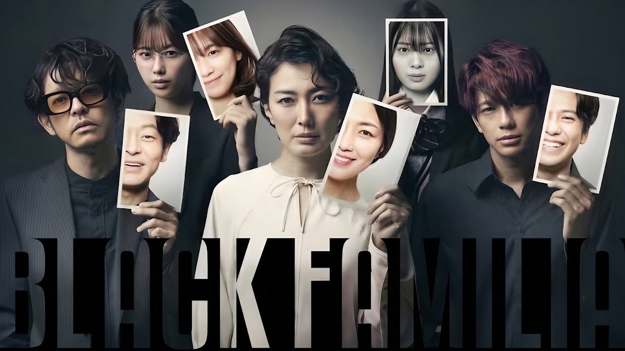 Black Familia~新堂家的復仇~劇照