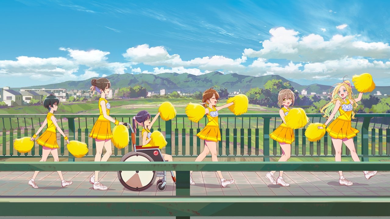 少女如草花綻放劇照