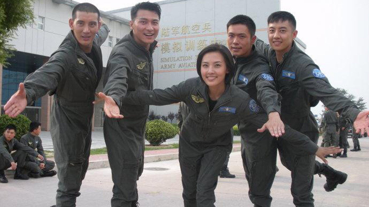 第五空間劇照