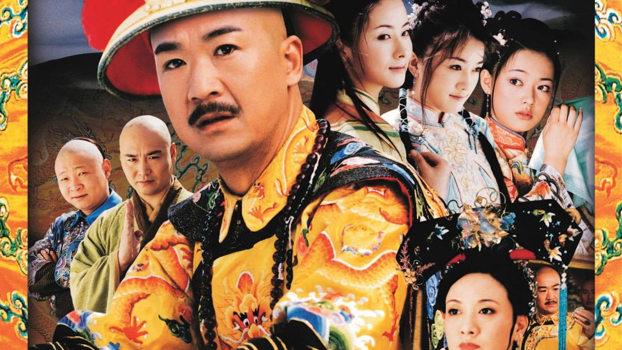 康熙微服私訪記劇照