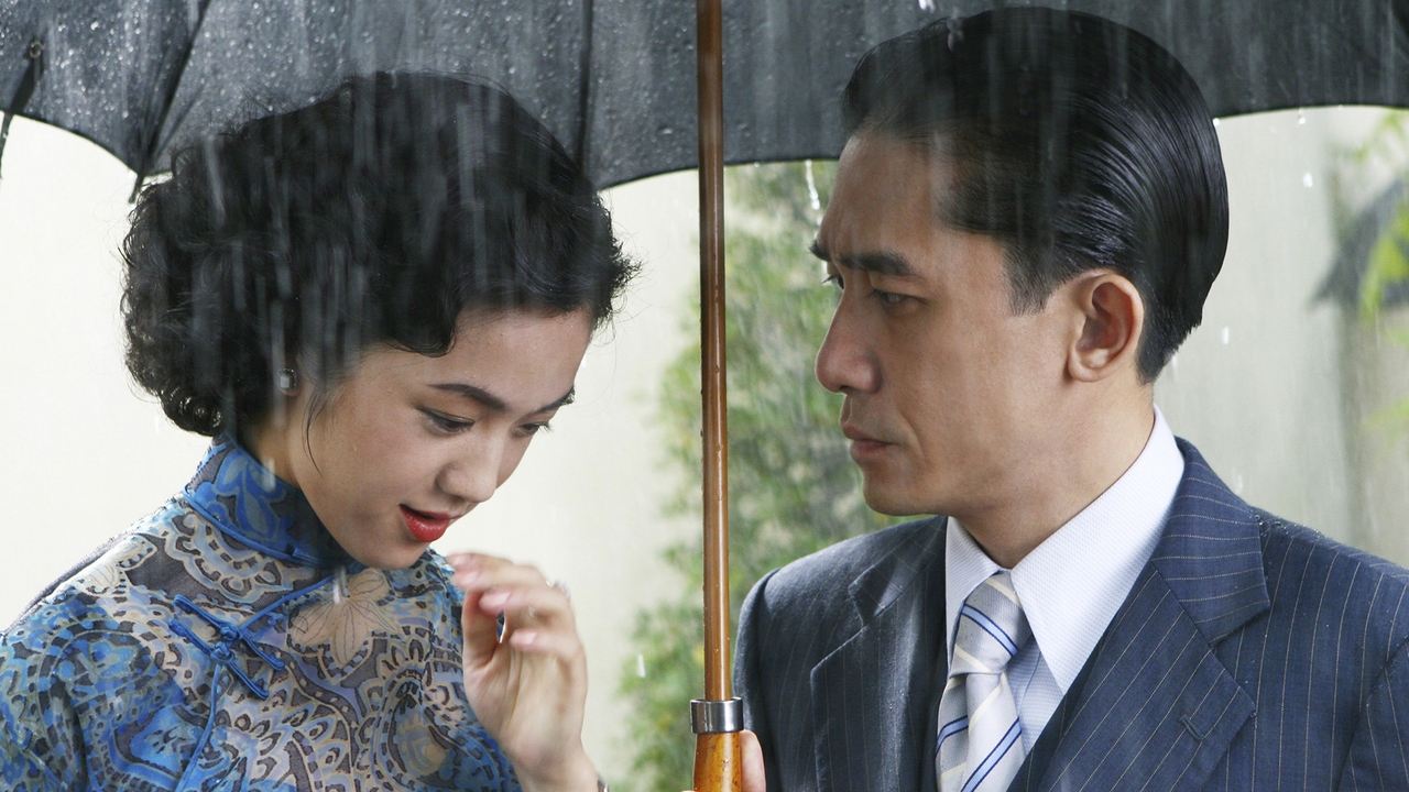 色，戒劇照