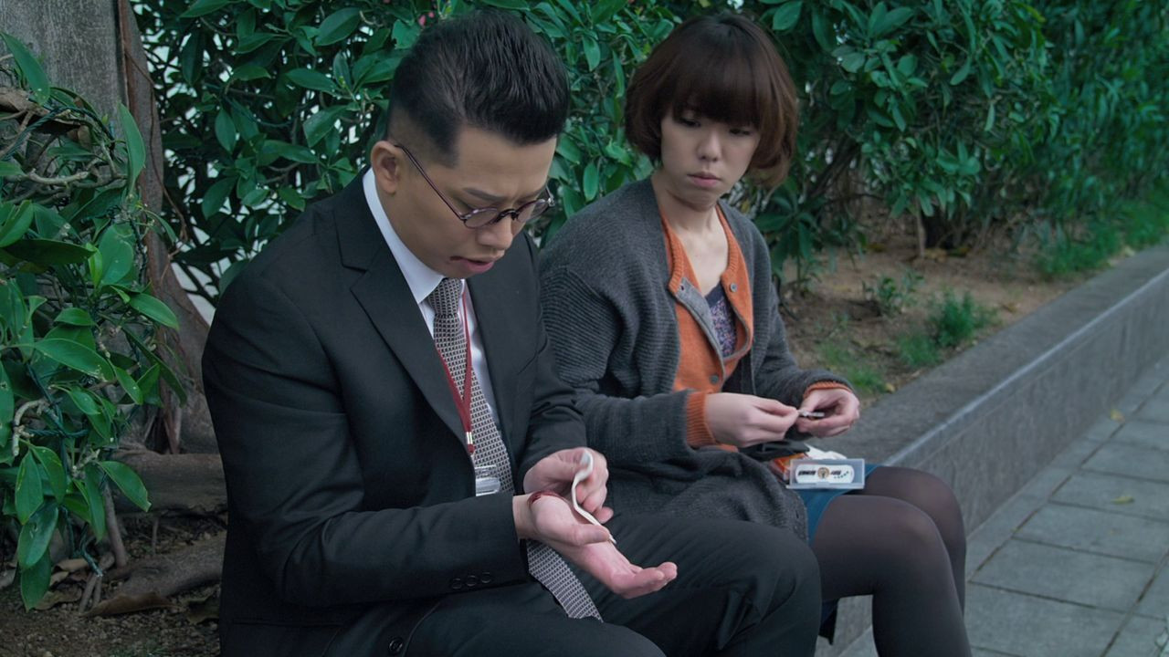 死開啲啦劇照