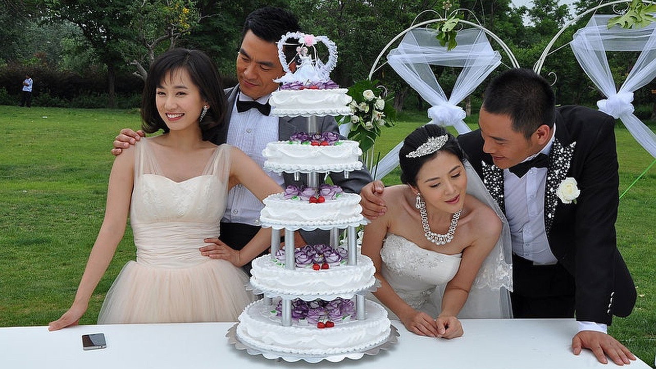 第101場婚禮劇照