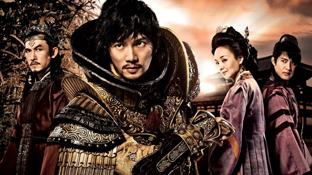 金首露劇照