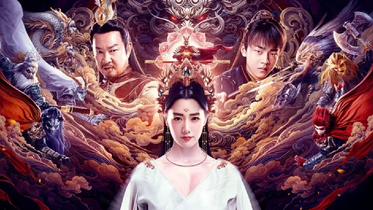 七聖伏魔劇照