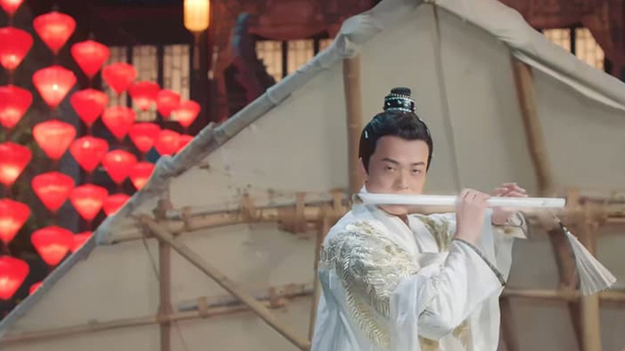將軍願劇照