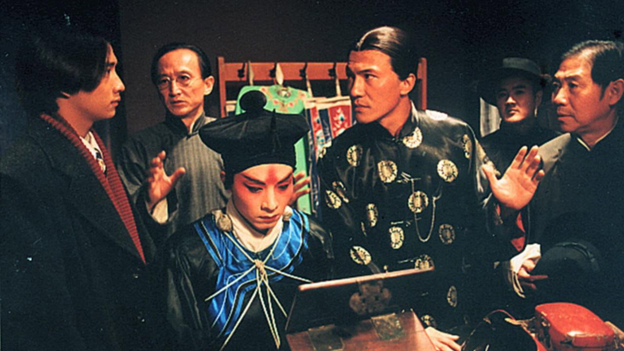 夜奔劇照