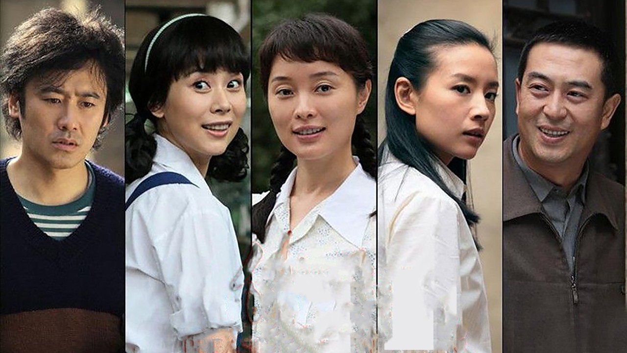 請你原諒我劇照