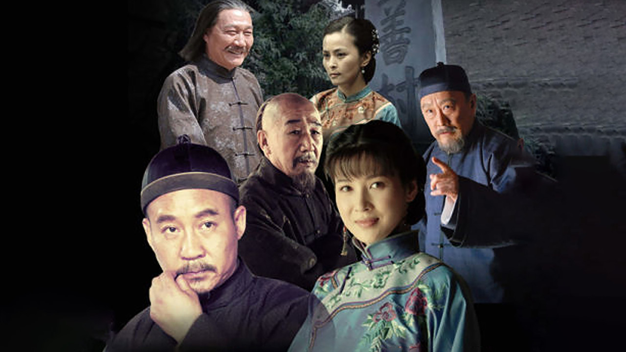 當家大掌櫃劇照