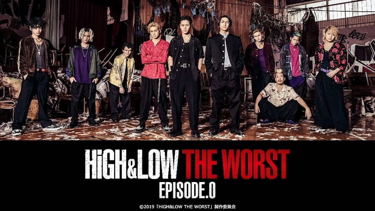 HiGH&LOW 熱血街頭：O篇章劇照