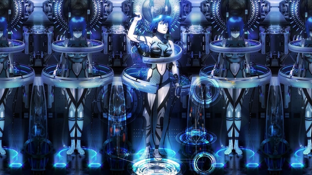 攻殼機動隊 新劇場版劇照