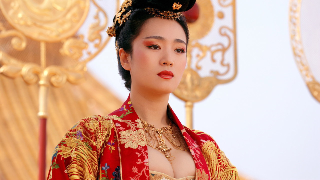 滿城盡帶黃金甲劇照