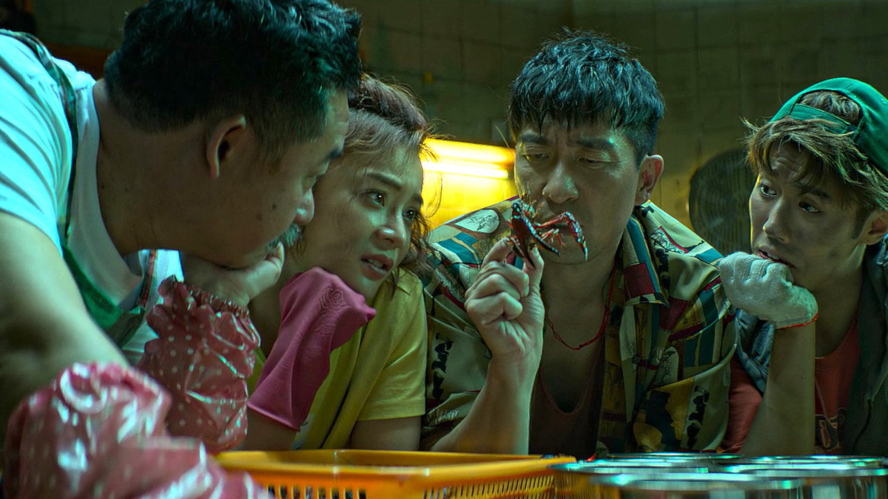 龍蝦刑警劇照