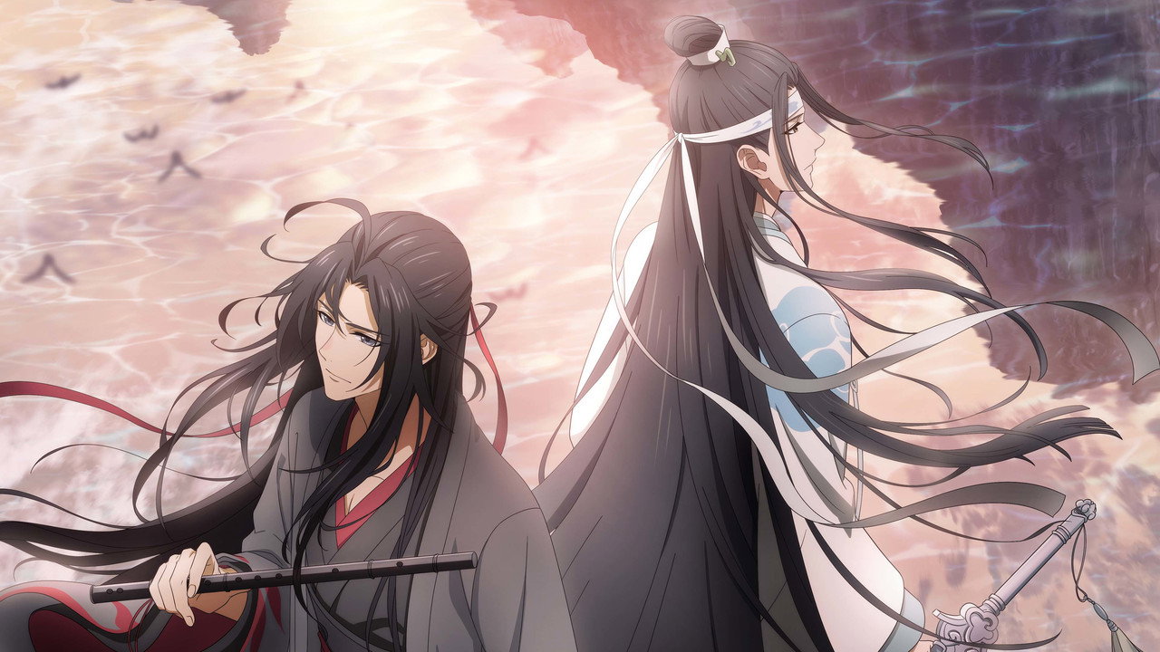 魔道祖師劇照