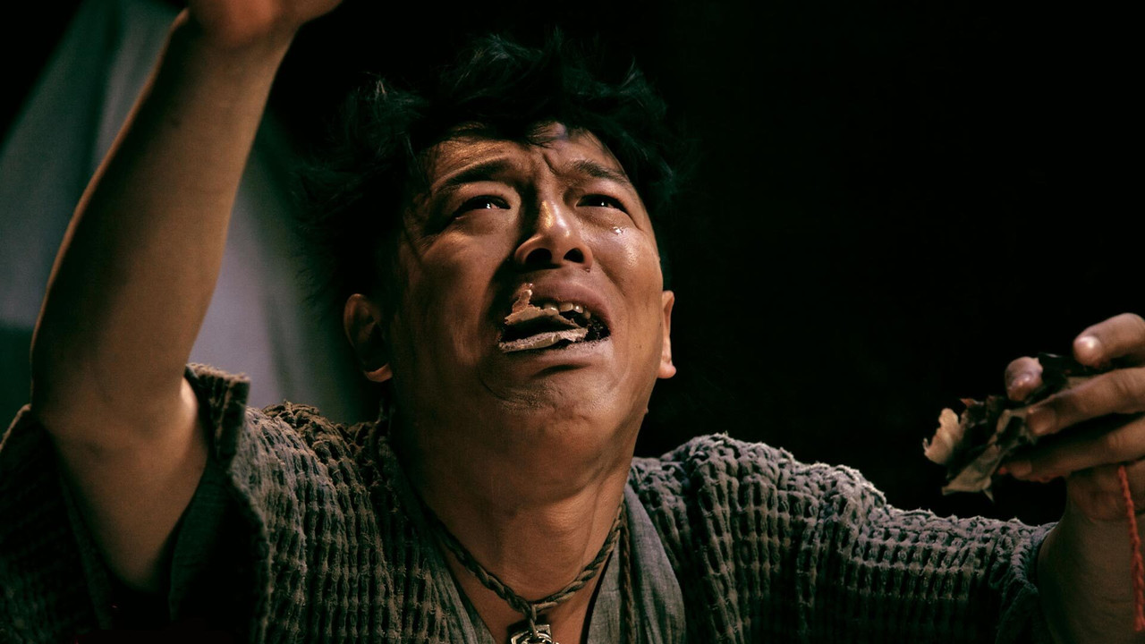 殺生劇照