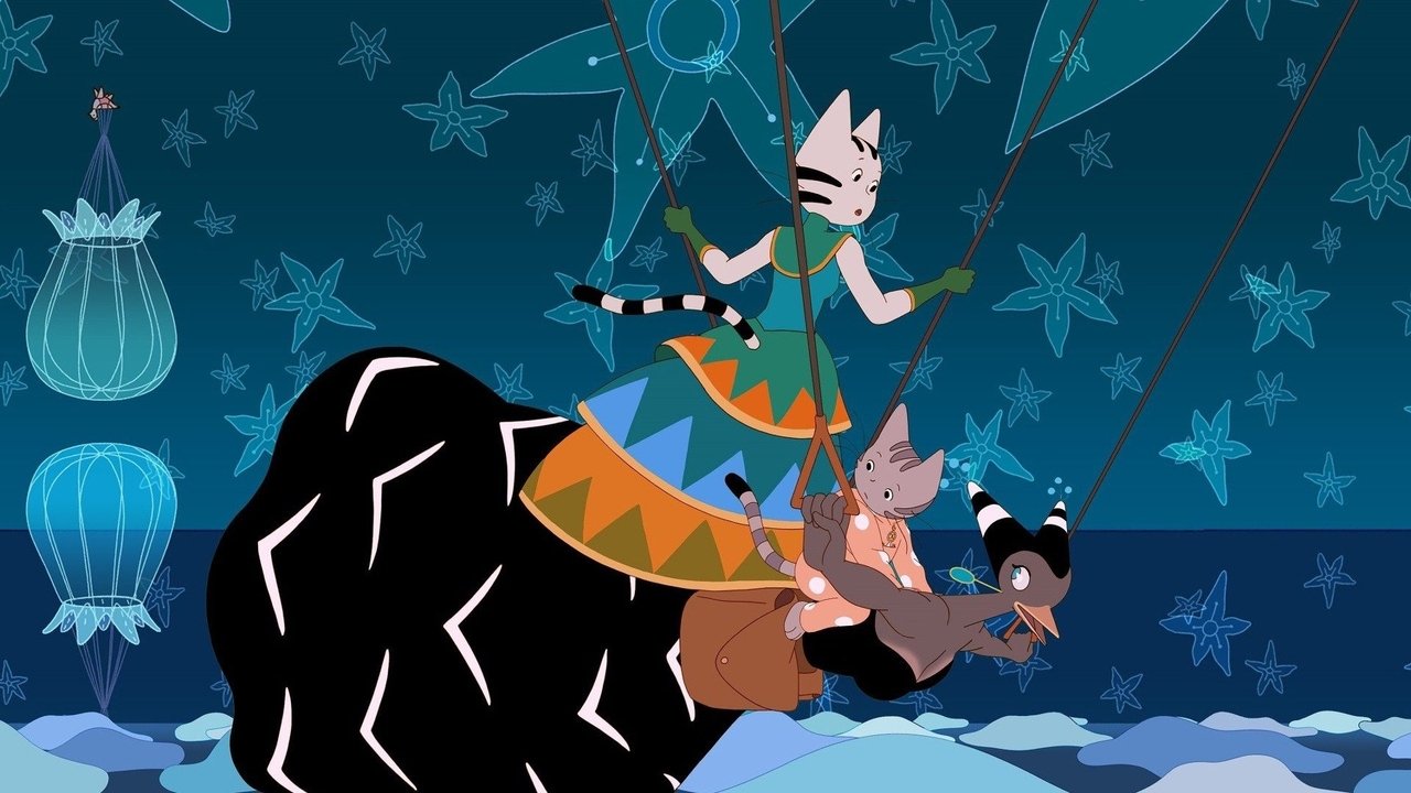 逃出魔幻風之國劇照