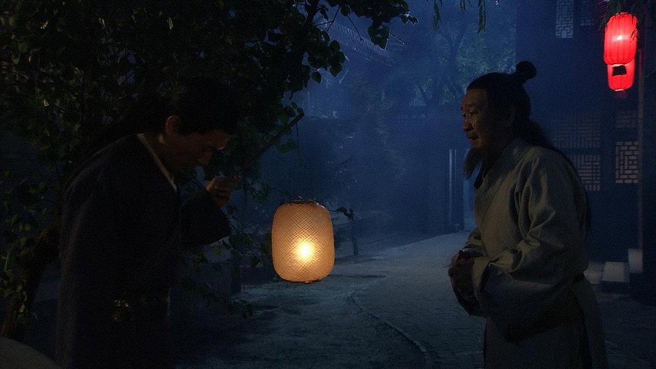刺水劇照