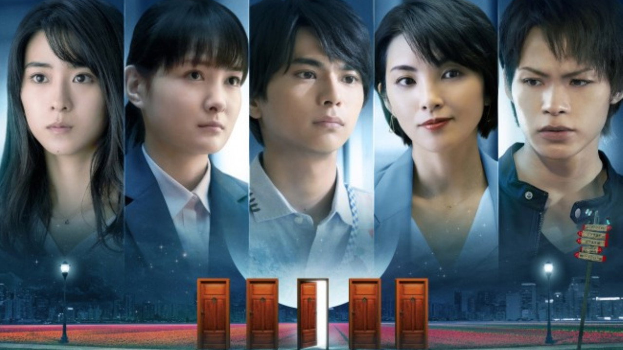 世界奇妙君物語劇照