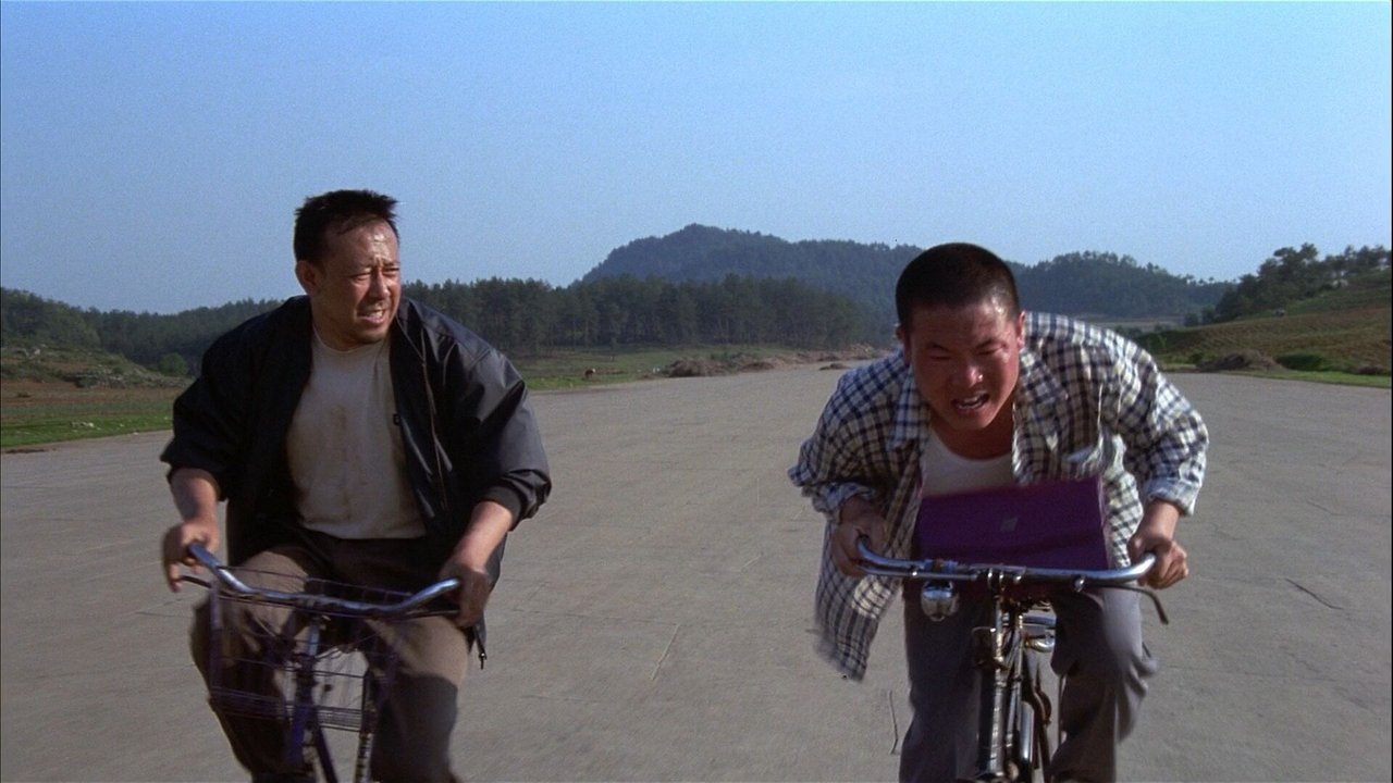 尋槍劇照