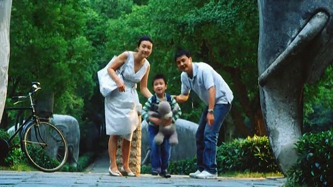 南京的那個夏天劇照