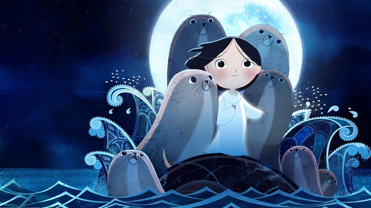 海洋幻想曲劇照