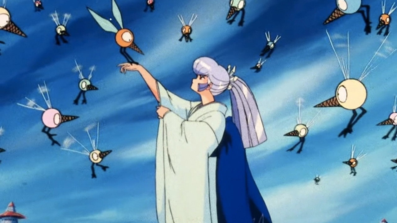 福星小子：OVA 憤怒的夏貝特劇照