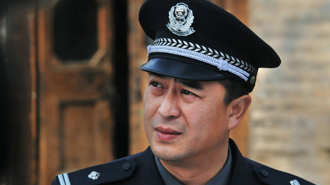營盤鎮警事劇照