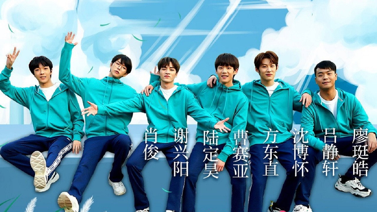 歡迎光臨高中生劇照