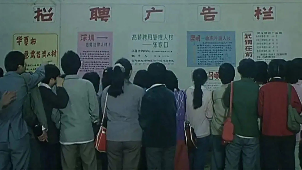大學生軼事劇照