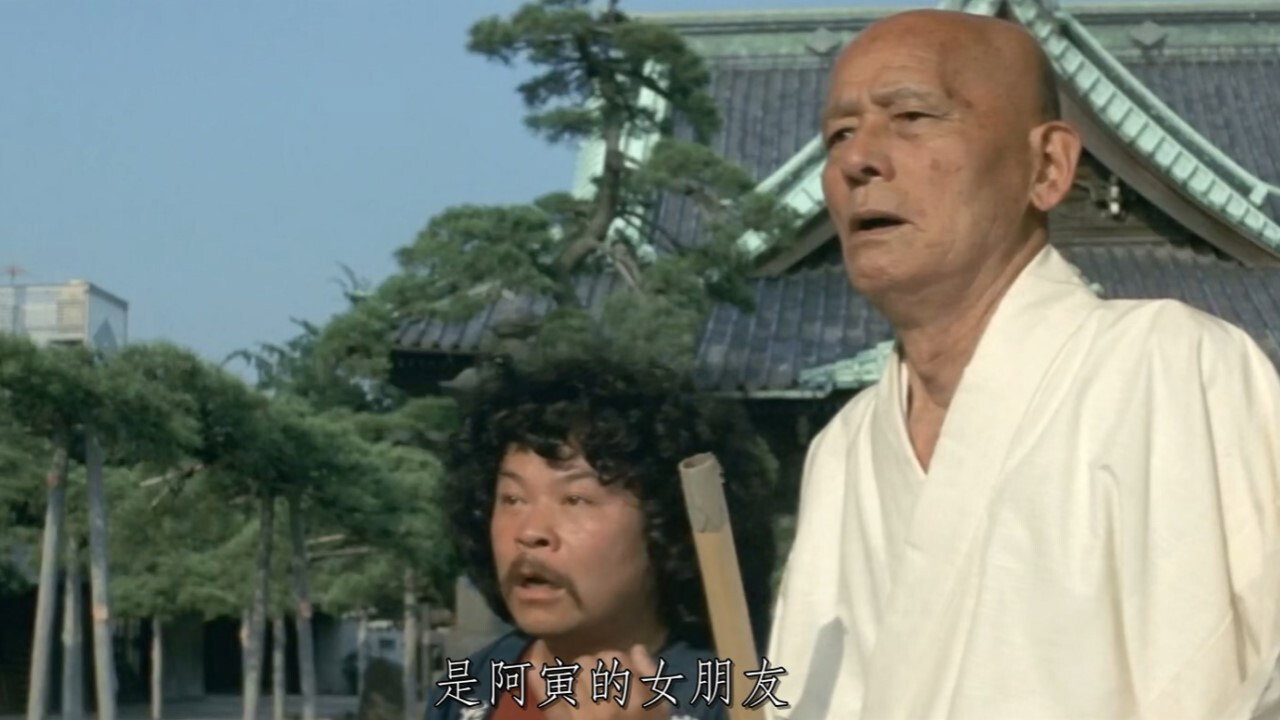 寅次郎的故事35：寅次郎戀愛補習班劇照