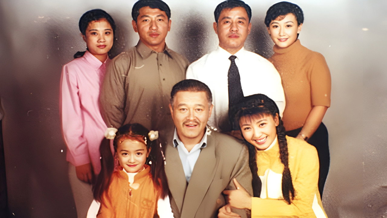 劉老根劇照