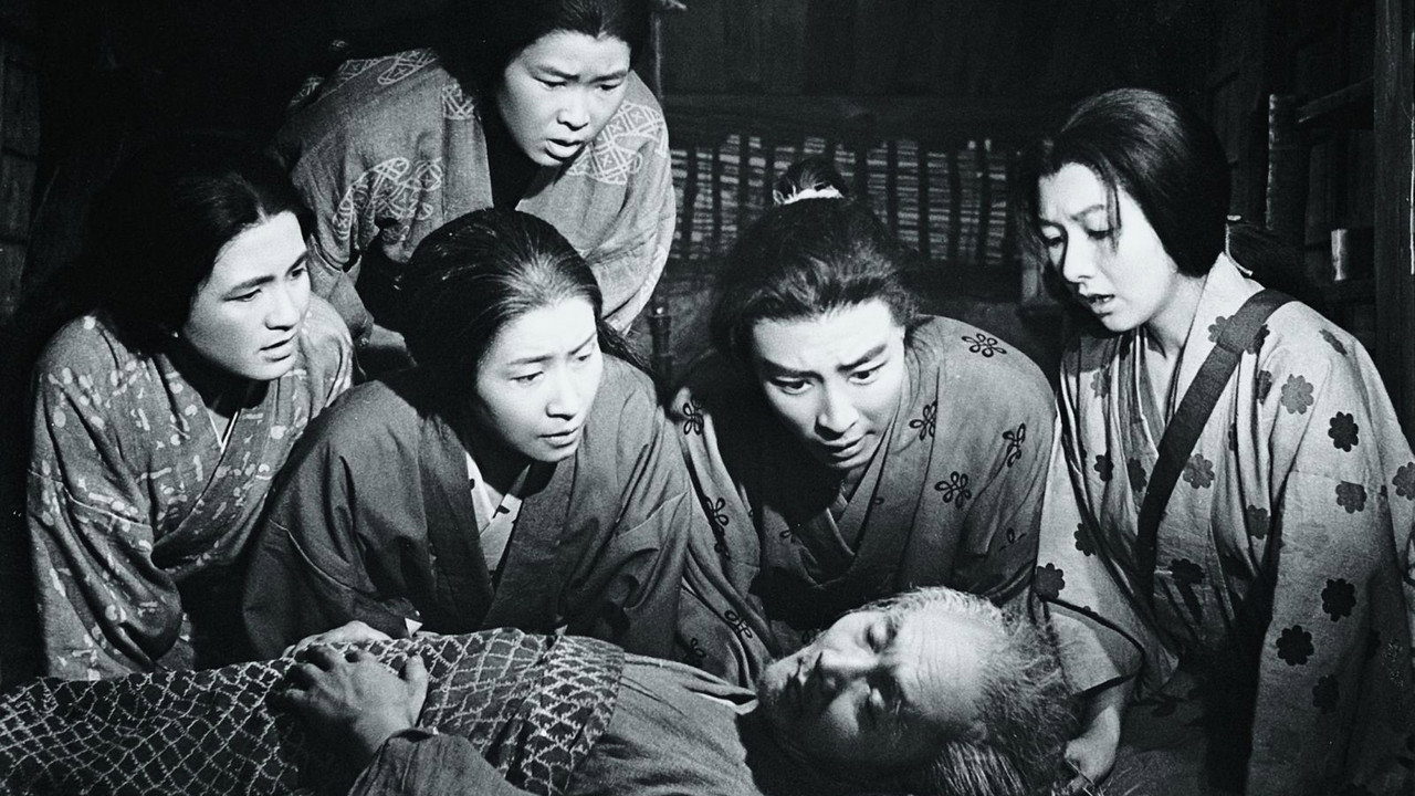 笛吹川劇照