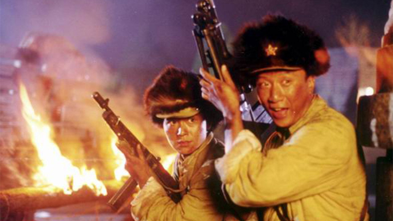 軍歌嘹亮劇照
