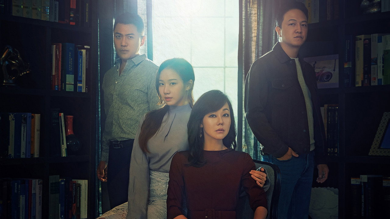 Ms. Ma,復仇的女神劇照