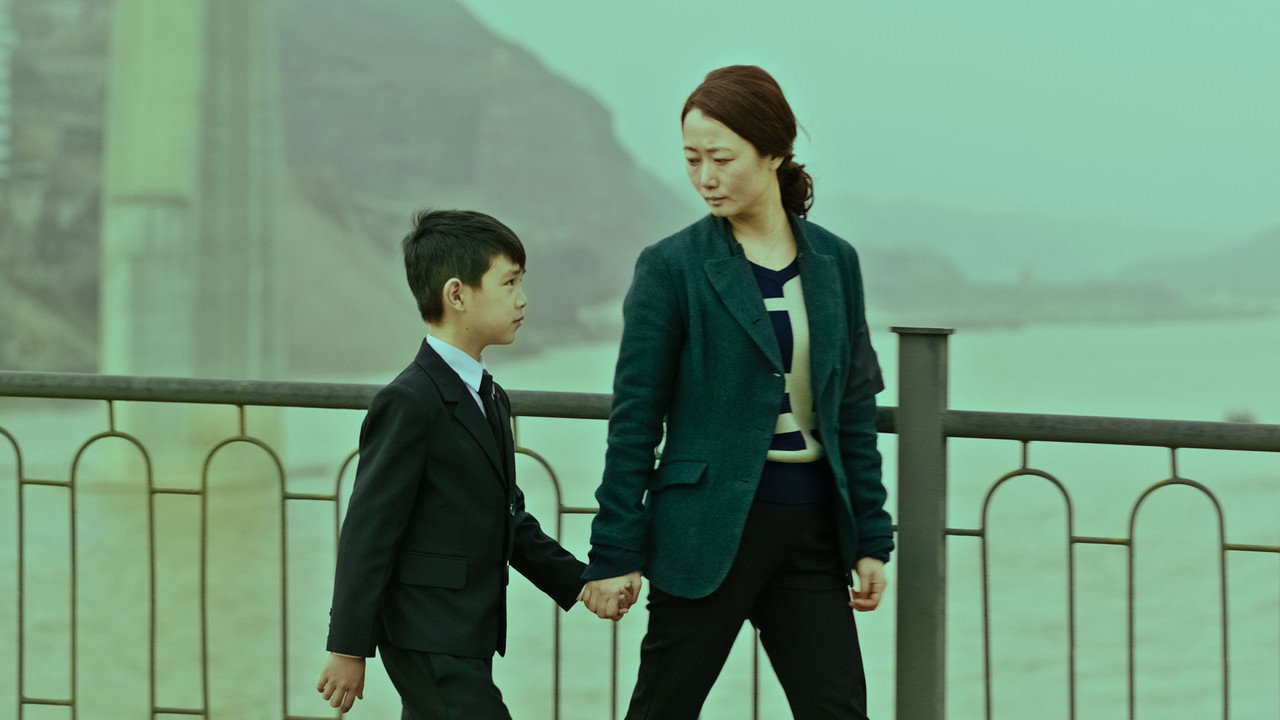 山河故人劇照