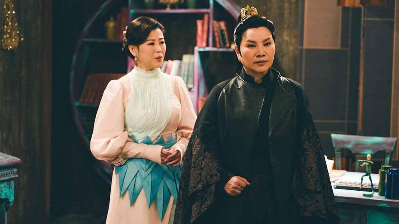 孟婆客棧劇照