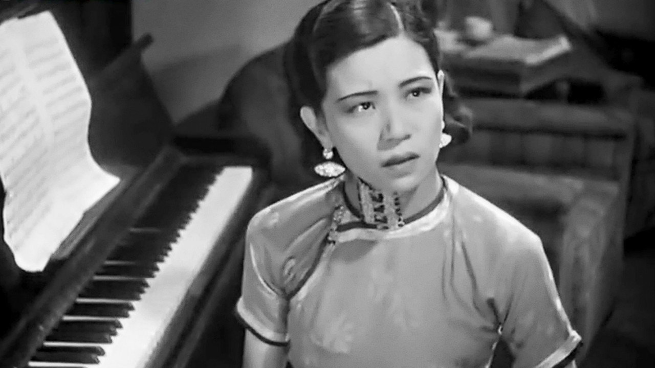 新女性劇照