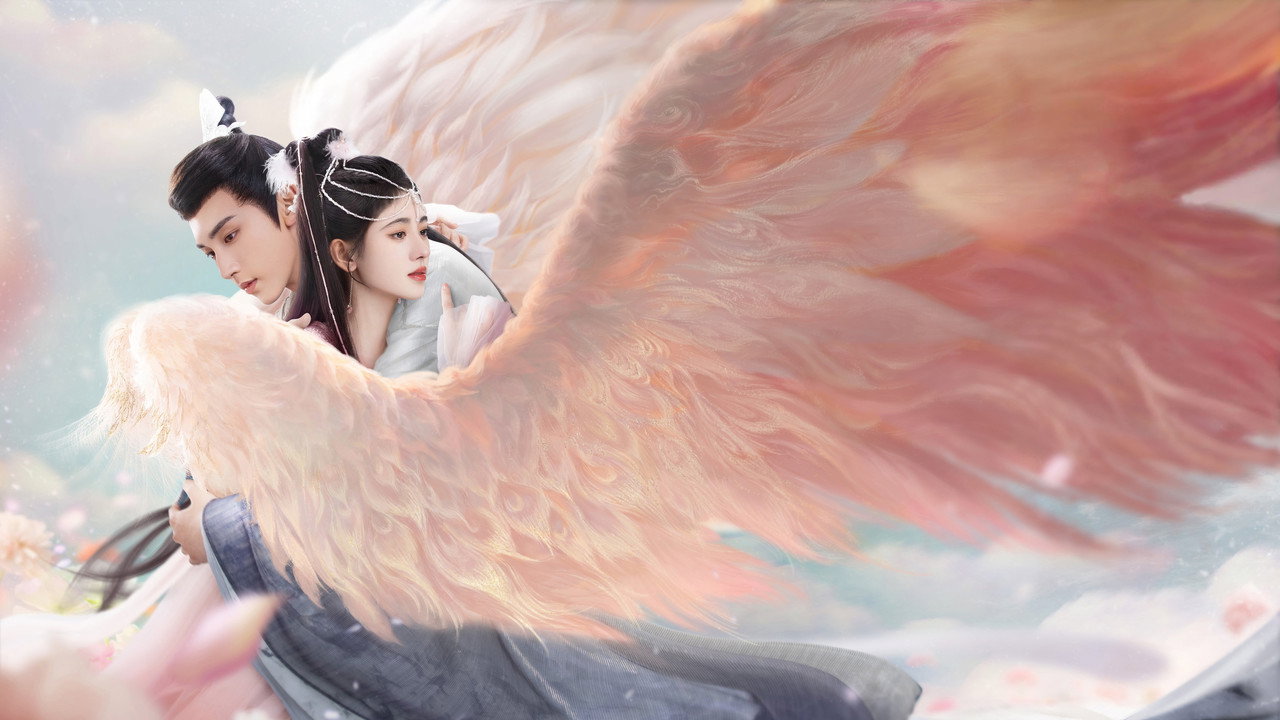 花戎劇照