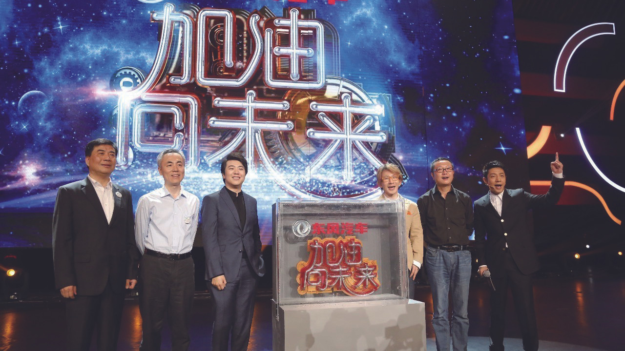 加油！向未來劇照