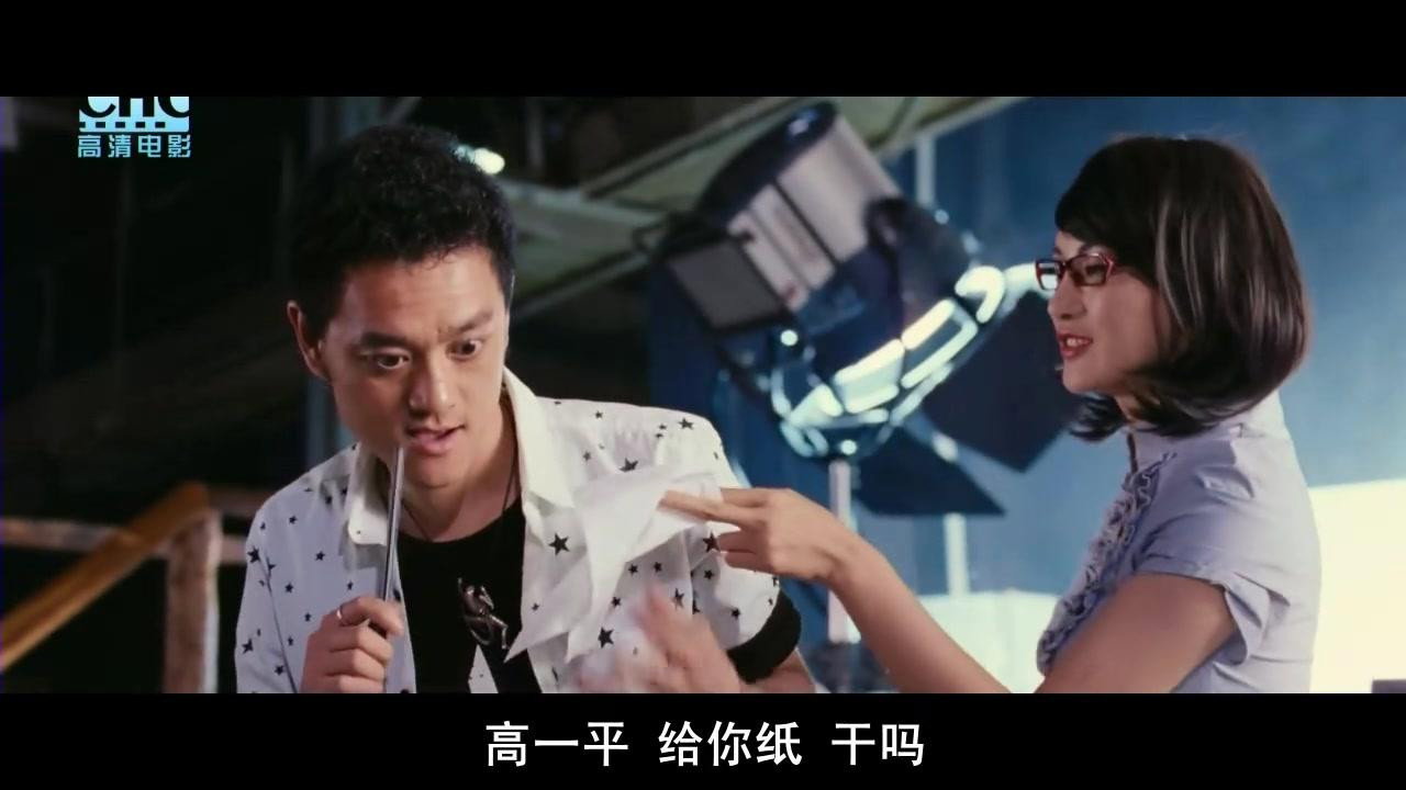 戒菸不戒酒劇照