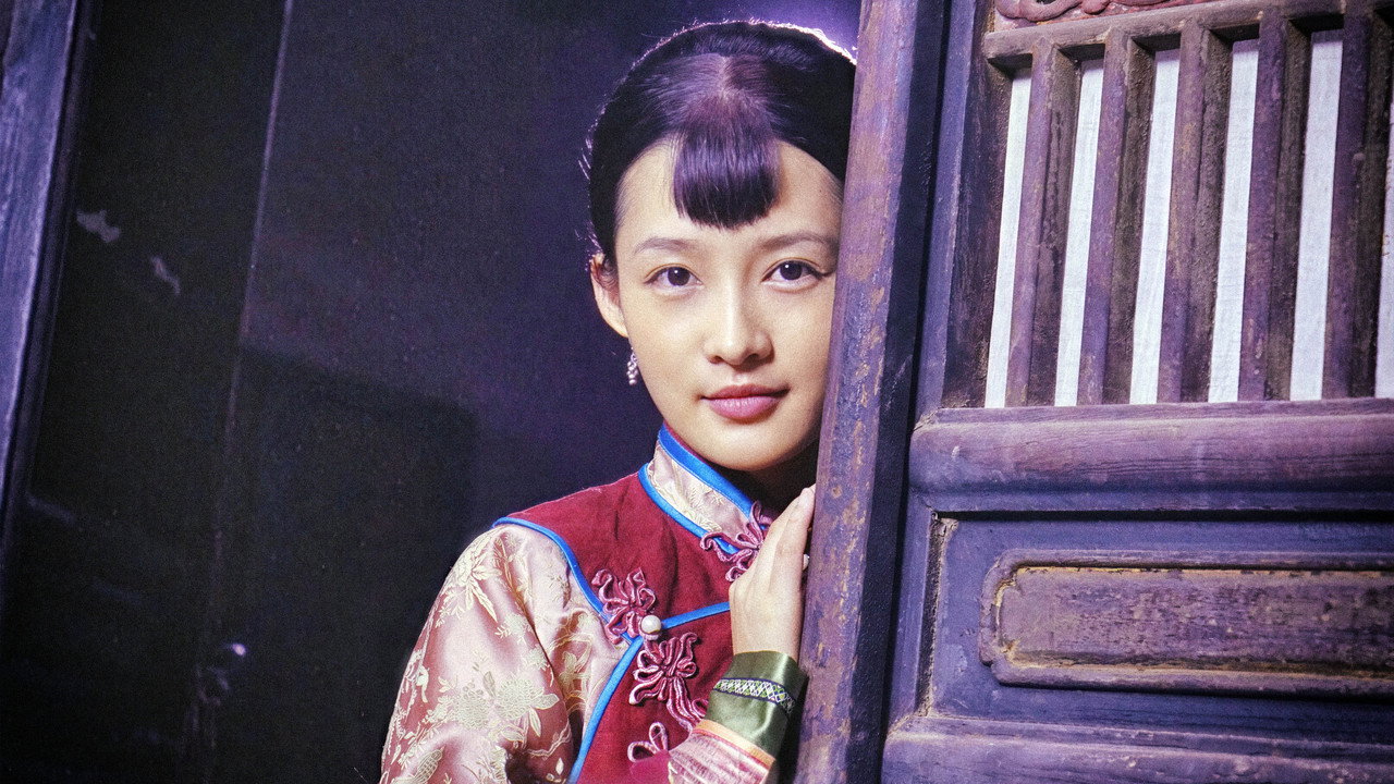 白鹿原劇照