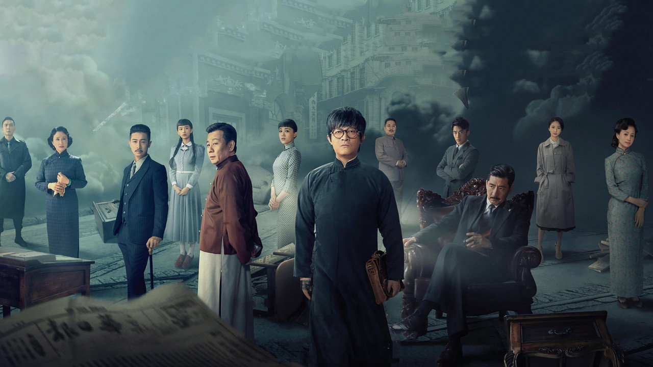 勇敢的心劇照