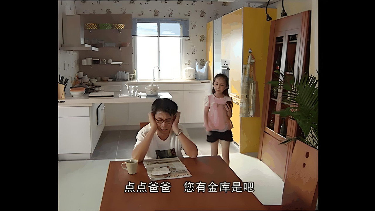 不想長大劇照